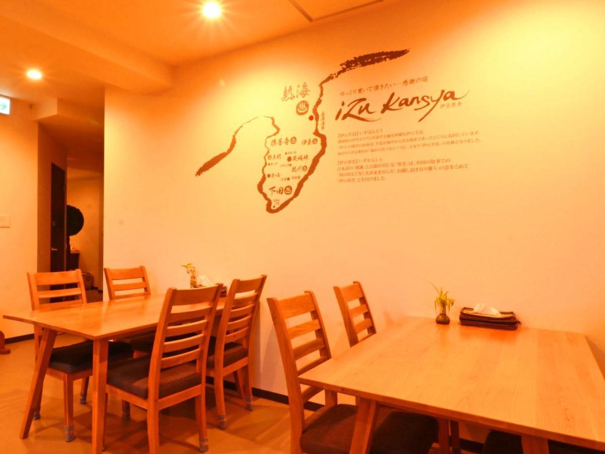 Izu Kansya 热海 外观 照片